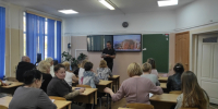 1791521313713 - МО МВД ЗАТО Фокино 