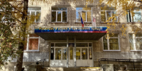 Информация для абитуриентов - Tvoy-Bor.Ru