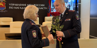 JPEG Файл - УМВД Магаданской области