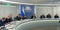 Раис РТ назвал KazanForum одной из ключевых площадок диалога с исламским миром - ИА Татар-информ