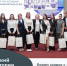 Увеличить - Облкомэкономразвития