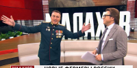 Возвращение домой - Infpol.Ru