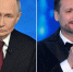 Аскар Абдразаков стал народным артистом России: Путин подписал соответствующий указ - Комсомольская правда