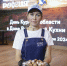Хинштейн анонсировал проведение Кубка губернатора по реновации курской кухни - Sekunda.Media