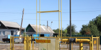 ЖКХ - Riac34.Ru