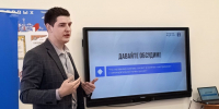 Профилактика экстремизма: разговор на важную тему - Газета Знамя