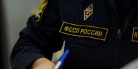 Неоплаченный налоговый долг обернулся для астраханца арестом телефона - УФССП России