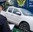 В Твери судебные приставы арестовали автопарк предприятия за долги по зарплате - УФССП