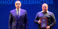 Глава Марий Эл Юрий Зайцев вручил награды работникам дорожного хозяйства республики - Министерство транспорта и дорожного хозяйства