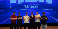 Команда КВН «Иван Михайлович» из Армавира вышла в финал Официальной Донской лиги - GorodArmavir.Ru