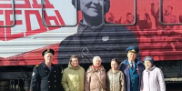 «Поезд Победы» посетили школьники энгельсской гимназии - Единая Россия