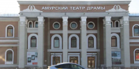 «Мастер и Маргарита» и «Слуга двух господ»: два спектакля покажут на выходных в Благовещенске - Teleport2001.Ru