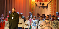 В Нефтеюганском районе состоялся фестиваль «Родное приволье» - Ханты-Мансийская Митрополия