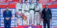 Ставропольцы выиграли две медали в первый день Чемпионата России по дзюдо - Вечерний Ставрополь