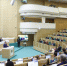 620-e_zasedanie_Soveta_Federatsii.jpg - ТПУ