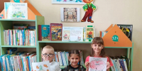 «По страницам приключения Чиполлино» - МЦБС г. Пласт