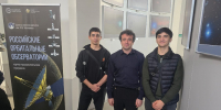 Студенты Многопрофильного профессионального колледжа СКГМИ открыли для себя Вселенную! - СКГМИ (ГТУ)