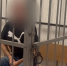Жителя Пскова арестовали по обвинению в убийстве гостя - Псковская правда