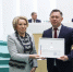 Светлана Лукаш приступила к исполнению обязанностей сенатора РФ от ЕАО - РИА Биробиджан