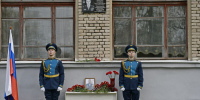 В Шуе открыли мемориальную доску участнику СВО Олегу Соленову - Сетевое издание Ивановские новости