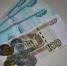Инфляция ускорила рост в Свердловской области - EaNews.Ru