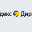 «Яндекс Директ» постепенно возвращается к работе - ИА Новомосковск Сегодня