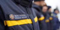 Государственная служба Украины по чрезвычайным ситуациям - ИА Общественная служба новостей