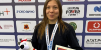 Спортсменка из Прикамья вошла в состав национальной команды на турнире в Казахстане - Комсомольская Правда