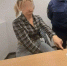 Забрала из тайника, спрятала в белье: в Бузулуке поймали женщину с наркотиком - ProOren.Ru