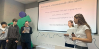На Южном Урале стартовал новый сезон всероссийского проекта «Цифровой ликбез» - Администрация г. Трёхгорный
