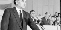 1.jpg - Архивная служба КБР