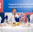 7af72b27-fafd-42f2-8113-531d3e97980a.jpg - GorodnaBire.Ru