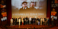 Проект с участием выпускницы ГУ — в финале «ТЭФИ-Регион» в номинации «Короткометражный фильм» - Гуманитарный университет