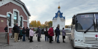 Картинка - Regions.Ru