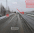 Вниманию автомобилистов Таймыра!. - Таймырский Долгано-Ненецкий район