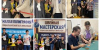 В управлении социальной защиты г. Черемхово открылись мастерские социальной занятости для инвалидов - Управление соцзащиты населения