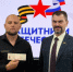 5 - Известия Мордовии