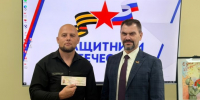 5 - Известия Мордовии