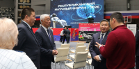 В Туве состоялся Республиканский научный форум - Верховный Хурал (парламент) Республики Тыва