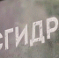 На Ямале неожиданно тепло - ГТРК Ямал