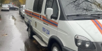 Картинка - Regions.Ru