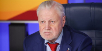Миронов призвал вернуть традиционные контрольные вместо ЕГЭ и ВПР - M24.Ru