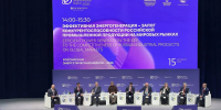 Картинка - Regions.Ru