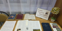 Книжная выставка «Читаем Анатолия Приставкина» - Краснохолмская ЦБ