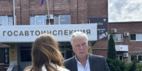 JPG Файл - УМВД по Тольятти  