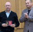 Андрей Любавский и Евгений Волков (с наградой) - Законодательное собрание