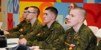 Более 100 экспертов станут участниками первого регионального форума по патриотическому воспитанию - Правительство Иркутской области