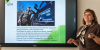 Заповедник «Брянский лес» посетил гимназию №1 п. Навля - Газета Наше время