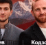 Народное голосование «Молодой предприниматель России» - Министерство культуры