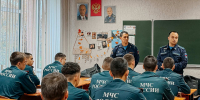 Горизонт возможностей - Ивановская академия ГПС МЧС России